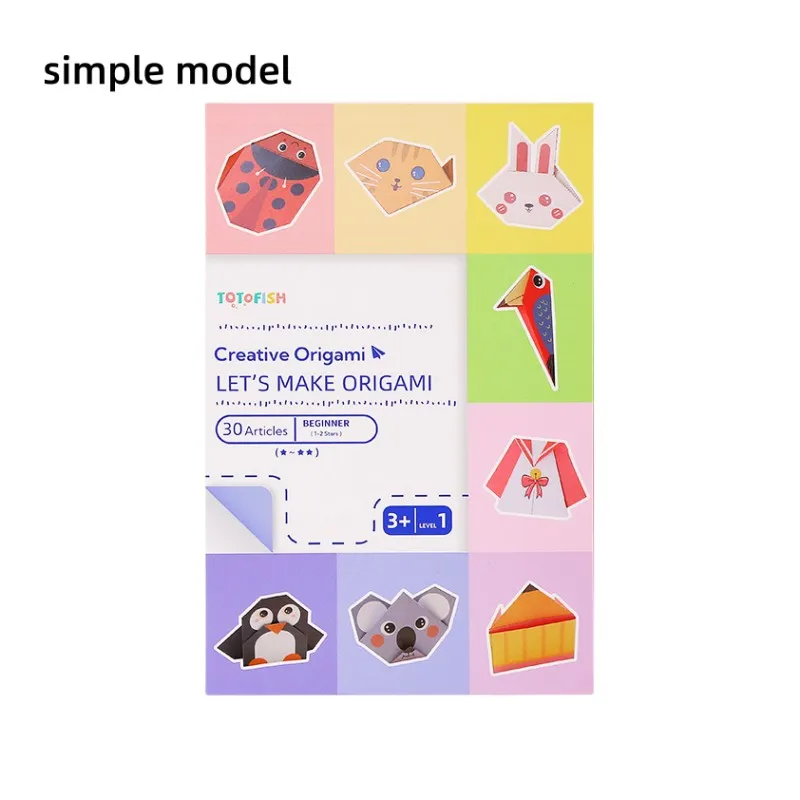 Children origami book diy fun 3d three-dimensional handmade children creative kindergarten 3-6 years old origami puzzle toys