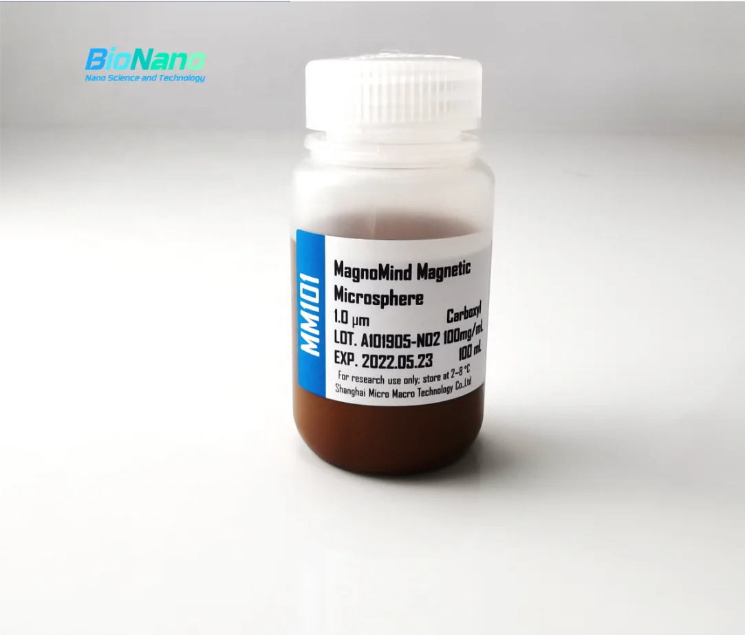 
100nm Carboxyl Amino COOH NH2 MagnoMind Magnetic Microsphere bead For Life Science Research Own Brand Factory Sell Fast Delivery 