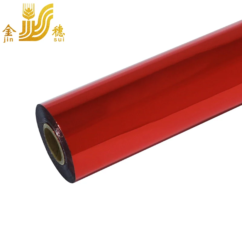 JINSUI Wenzhou Wholesales New Design PVC Hot Stamping Foil For Leather Polygraphy