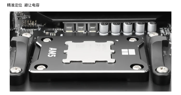 Thermalright AMD-ASF RED AM5 Bending Corrector Frame Protector AMD RYZEN 7000 SERIES Buckle Fix Substitute cpu holder Aluminum