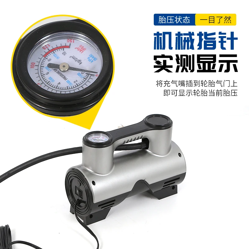 High Quality Air Compressor Tire Inflator Portable 12V Portable Tire Pressure Monitor