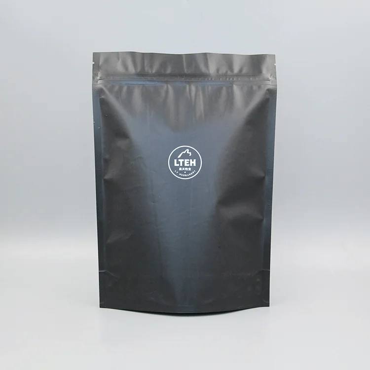 Holographic cable storage zip lock mylar bag custom printed sachet package with logo