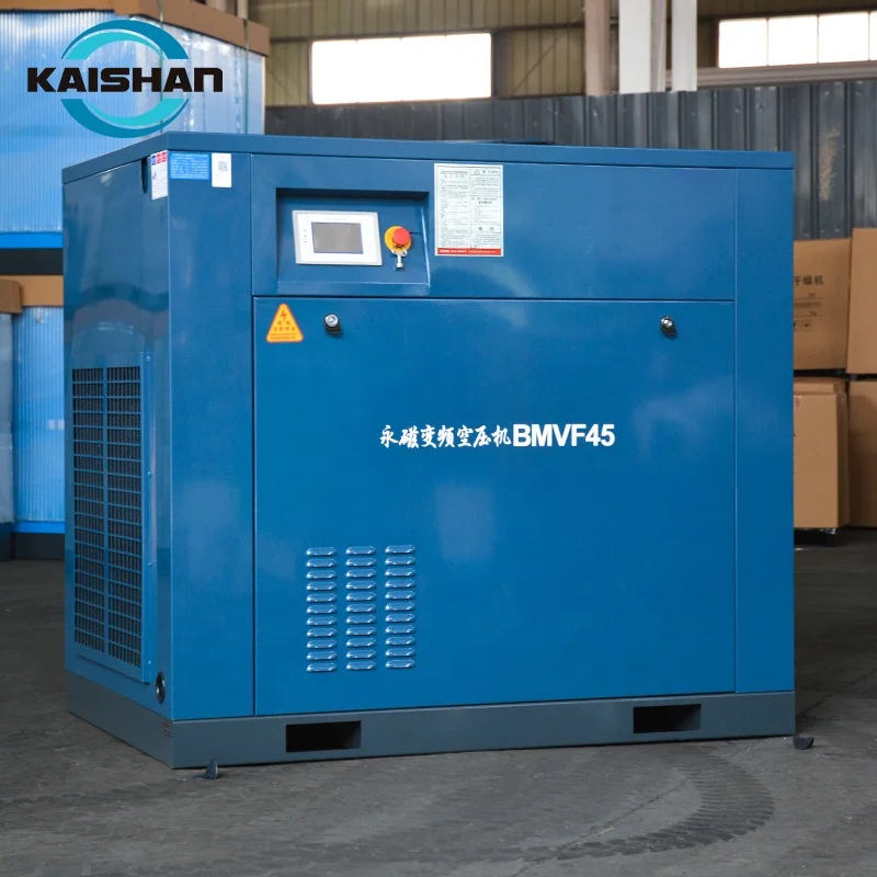 BMVF series 15KW Перманентный Магнитный винтовой воздушный компрессор от