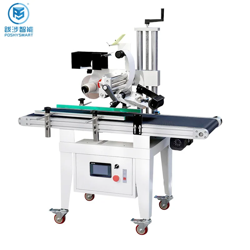 Flat Sticker Intelligent Control Accurate Labeling Machine With Touch Screen Operation Interface