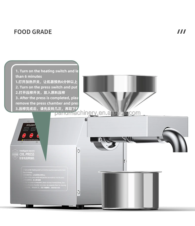 B01 Lab use small hard rosehip seabuckthorn seed oil press oil expeller