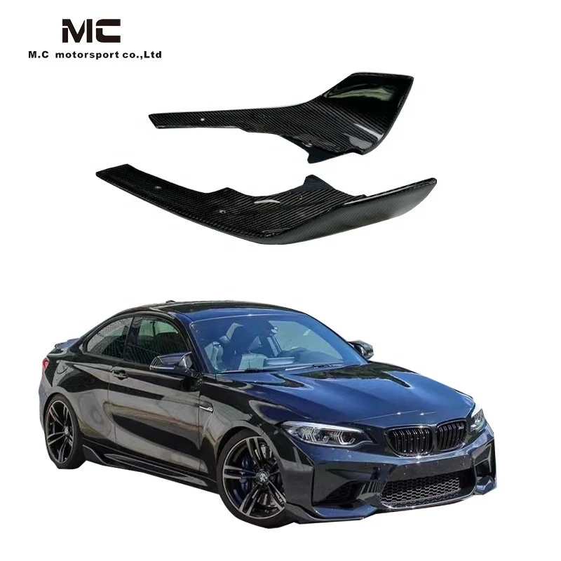 2 шт. сплиттер для BMW M2 M2C из углеродного волокна