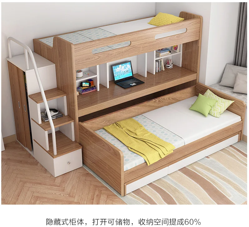 Nordic style  MDF  children there bunk bed with study table and storage drawer