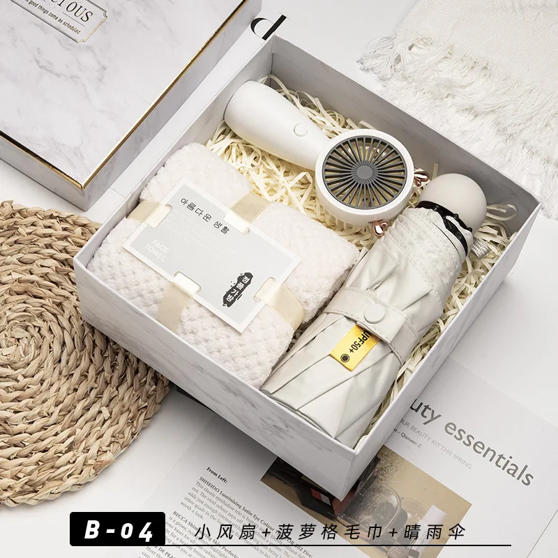 Employees Practical Gift Box Dragon Boat Festival Graduation Group Business Favor Activities Customized Gifts Hand Gifts