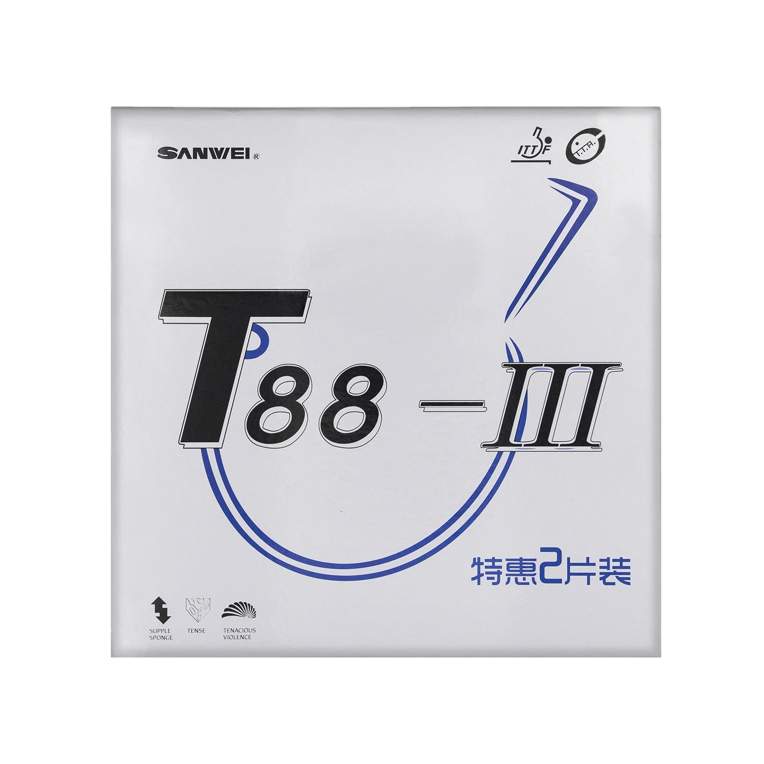 High quality SANWEI T88-DOUBLE kid table tennis rubber with ITTF certification