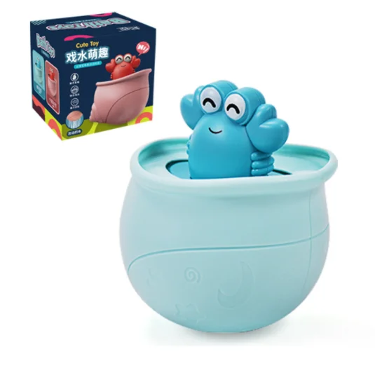 2022 Baby Bath Toy Sprinkler Animal Cute Hermit Crab Bath Tub Toys