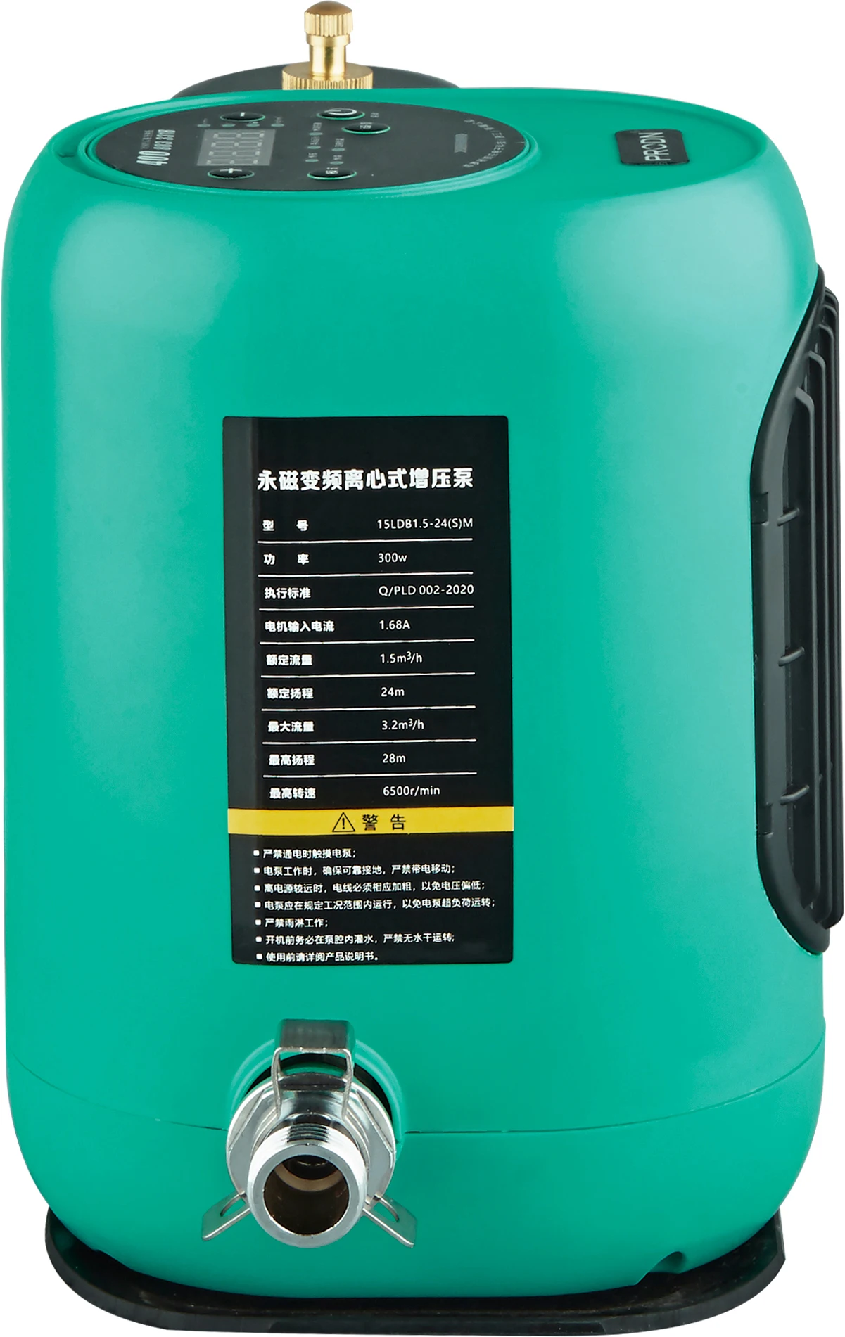 Stainless Steel Pump Body Low Noise 0.5hp Domestic Water Pressure Booster Pump For Home