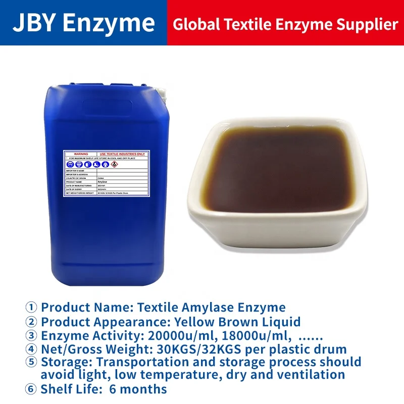 textile enzyme amylase liquid fabric enzymatic hydrolysis corn starch bio washing desizing agent process alpha amylase
