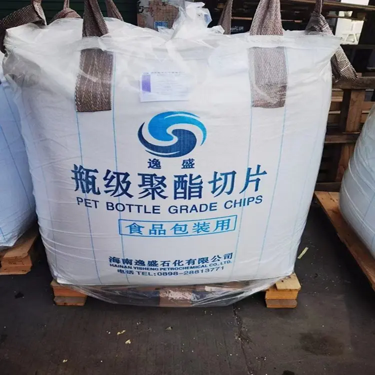 China Supplier wholesale high color value PET resin raw material 100% pure virgin petg plastic pellets