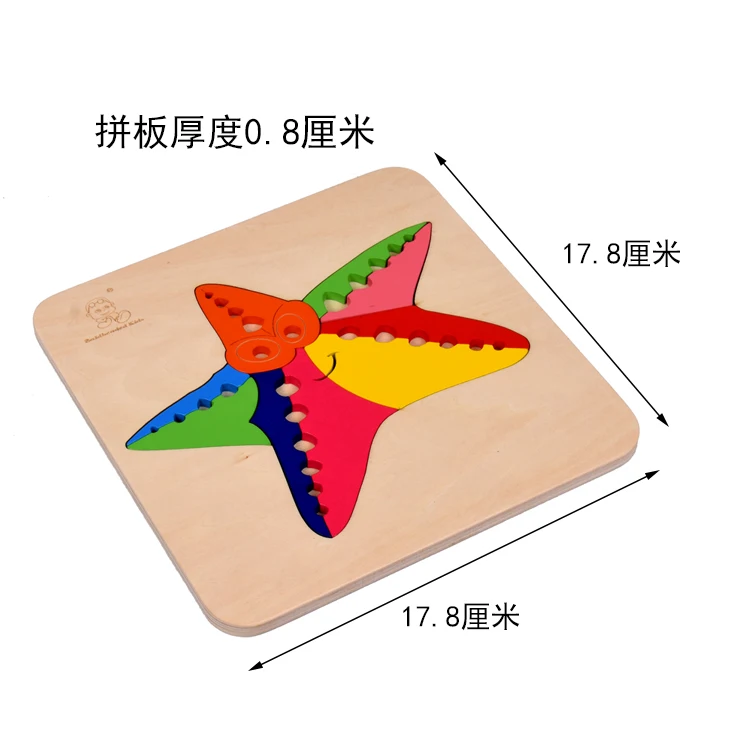 Wooden Animal Puzzles Board Shape Match Toys Developmental Educational Games Custom Toy for Kids Cartoon Unisex OEM Logo Wood