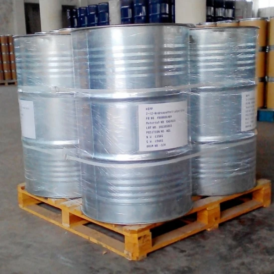 99.99% High Purity Fluoroethylene Carbonate FEC 14435-02-8 FEC