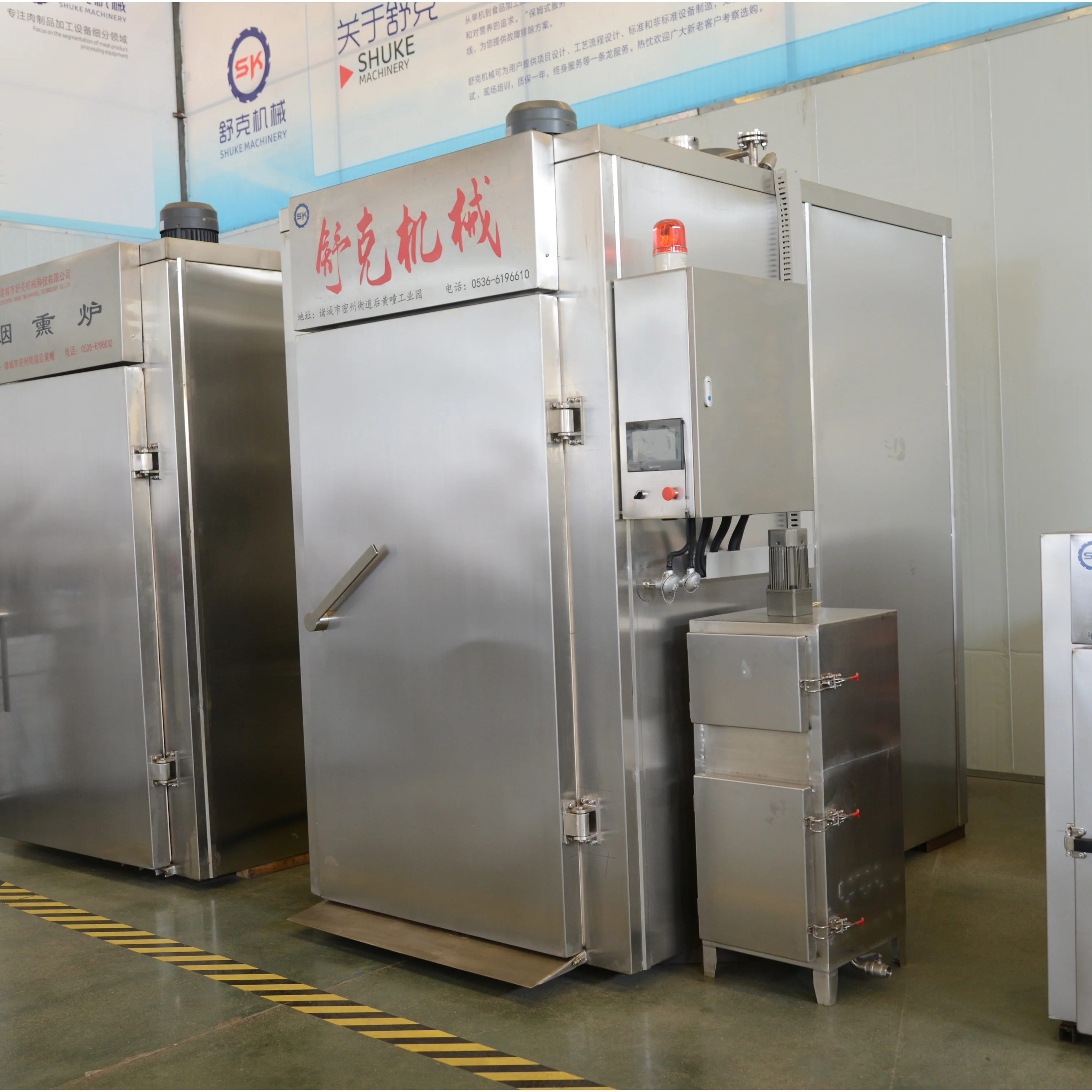 High-Capacity Electric Adjustable Temperature Control Smoking Chamber Smoke House