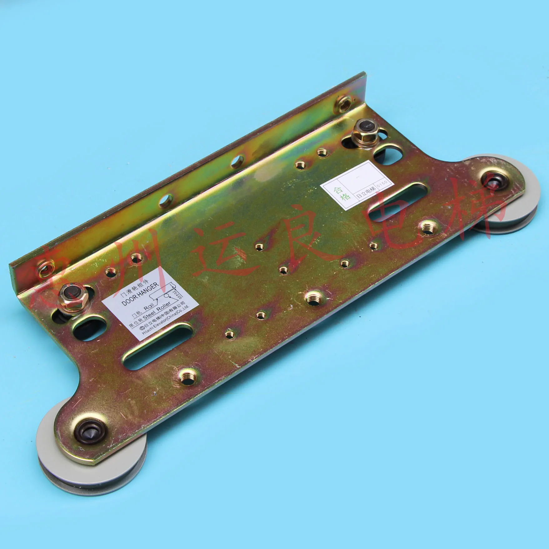 
Аксессуары для лифта, новая Оригинальная подвесная дверь холла, шкив в сборе, 65 дверных подвесных колес 