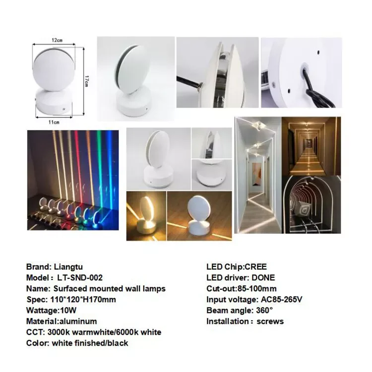 Hot products Factory price Fashionable design Rays of connecting corridors Windows Interior wall sconces Lighting