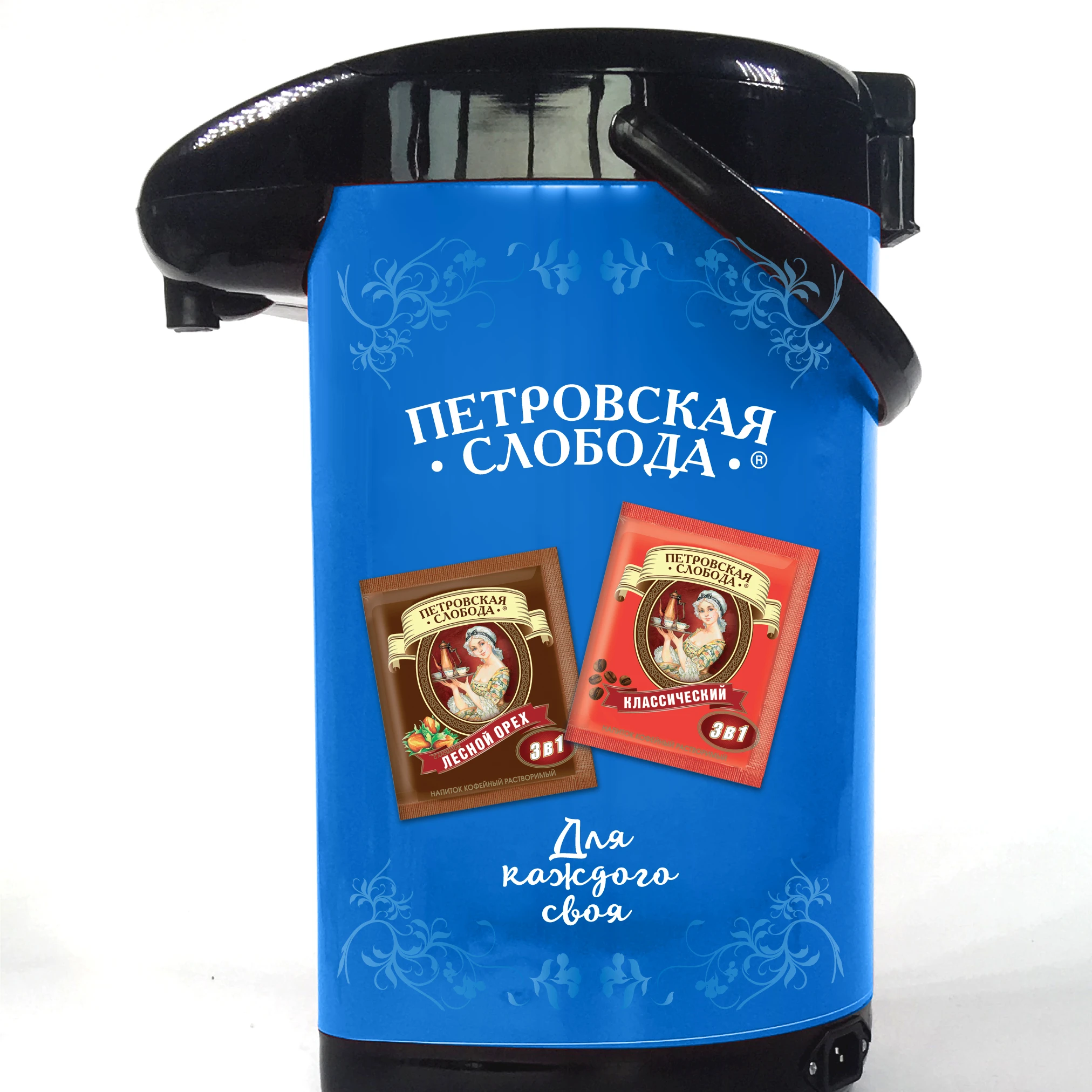 ODM Sterilization water boiler water flask blue flower shell and 3 ways of dispensing  with reboil function electric thermo pot