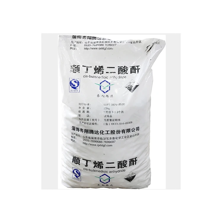 МАЛЕИНОВЫЙ ангидрид высокой степени очистки, предназначен для полимера Upc