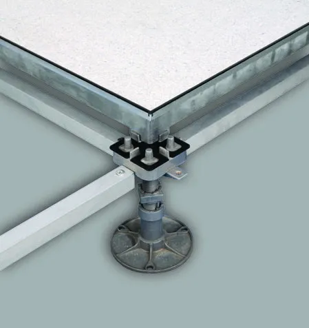 
Алюминиевый пол доступа 