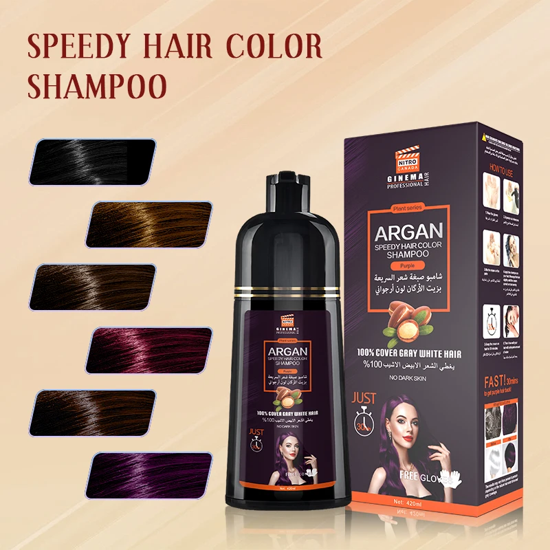 Own Brand Professional Customized Black Hair Shampoo Ammonia Free Organic Hair Dye Shampoo Purple Hair Dye Shampoo Many Colors