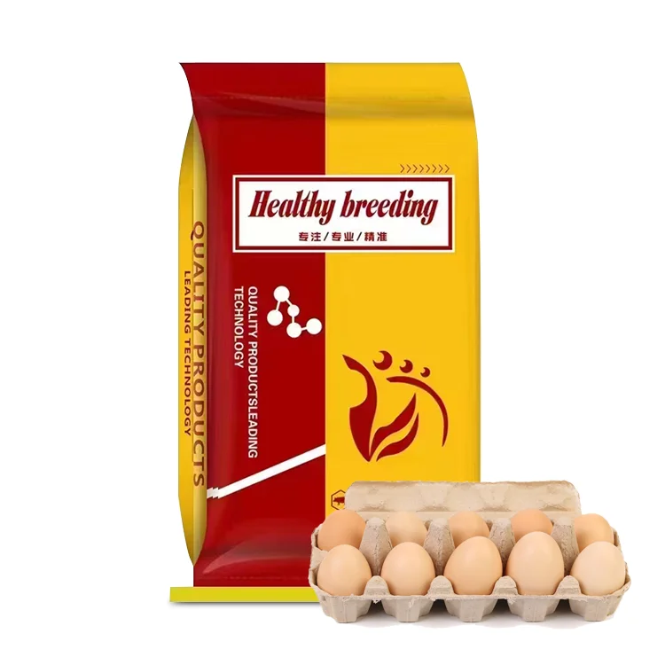 5% Compound premixed feed for laying hens egg chicken Aliment compose premelange pour poules pondeuses oeuf poulet
