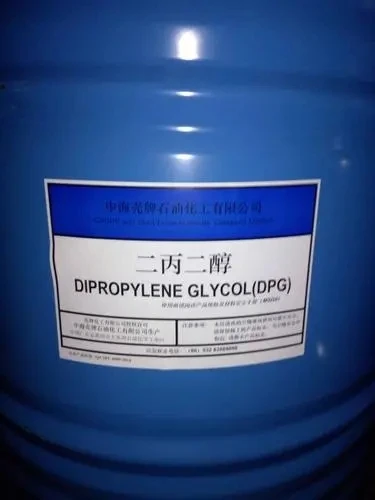 Dipropylene Glycol flavor and fragrance grade CAS 110-98-5 DPG solvent for Cosmetics Perfume