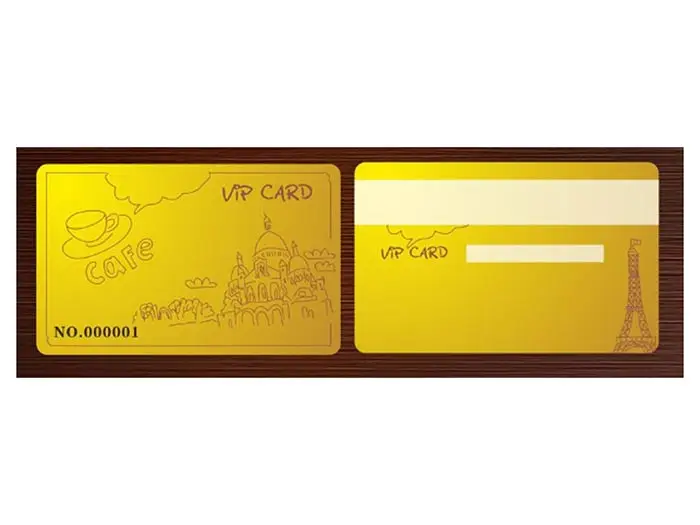 PVC inkjet printing sheet gold