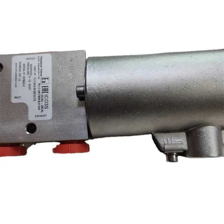 Электромагнитный клапан ICO3S ATEX maxseal Y013PA3H2MS, Y013AA3H2BS