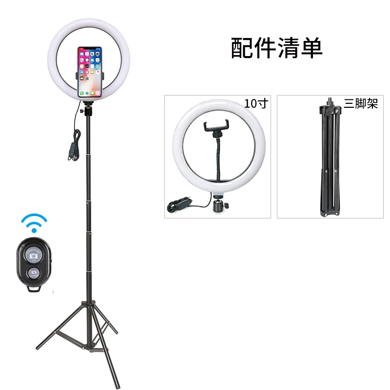Портативный Макияж selfie beauty tik tok vlog studio video mobile mini LED 10 дюймов кольцевой светильник со штативом