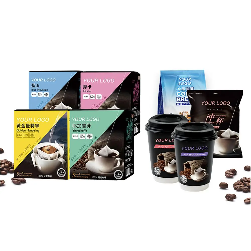 Instant Coffee Can (tinned) Packaging with 24 Months Shelf Life Cool and Dry Place Coffee Normal N/A Grade 3% Max. Moisture