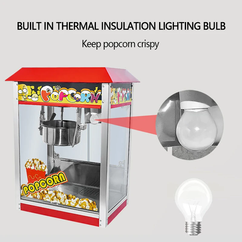 Automatic puffing electric ball butterfly grain blasting machine commercial use theater popcorn machine