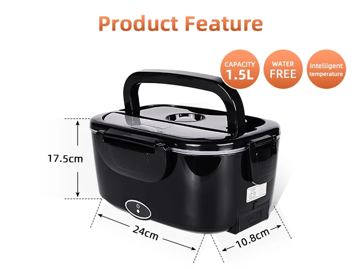 1.5L Portable 60w Electric Lunch Box Fast Heating Food Container for Car and Home Use heating lunch box electric battery powered
