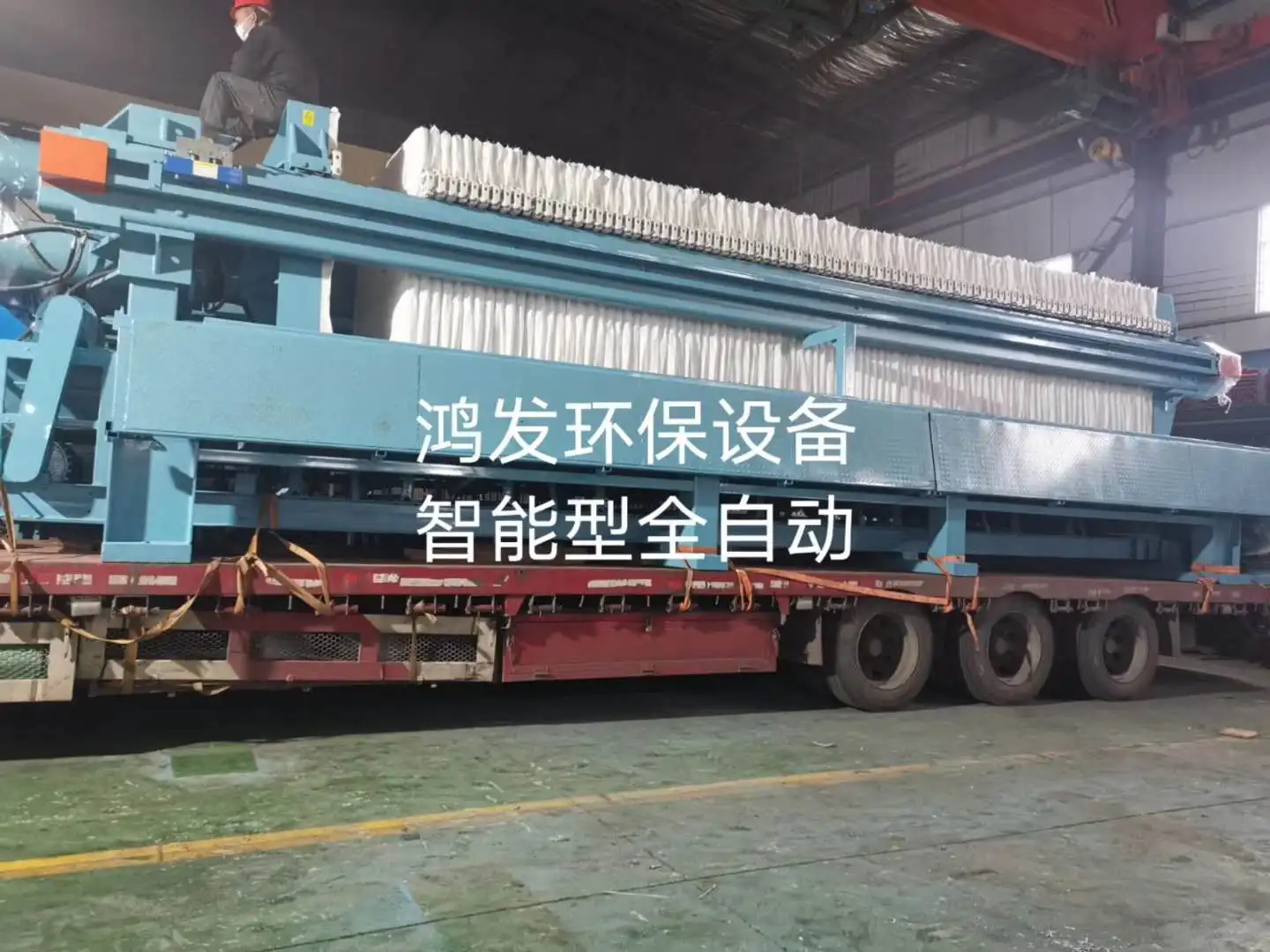 Good Quality Filter Press Automatic Membrane Price  Cassava Starch Cassava Flour Dewatering