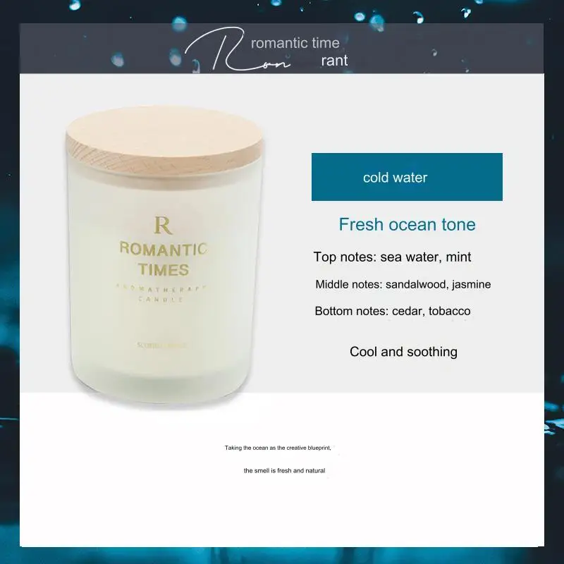 Coconut Wax Scented Candle Smokeless Romantic Time Creative Fragrance Soothing Incense Candle Cup for Soothing