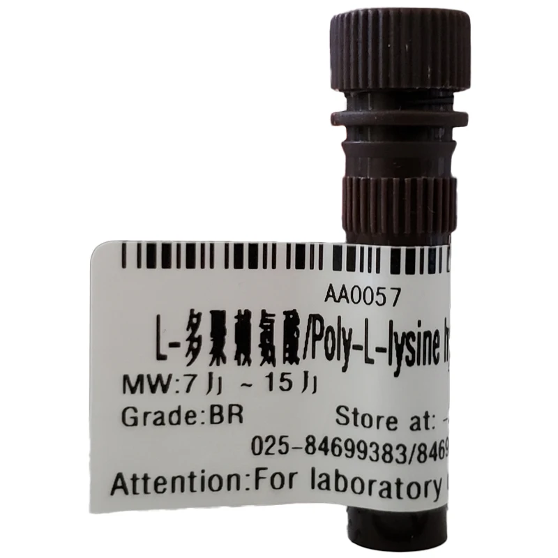 Provide high quality research reagent  Poly-L-lysine hydrobromide   CAS  25988-63-0