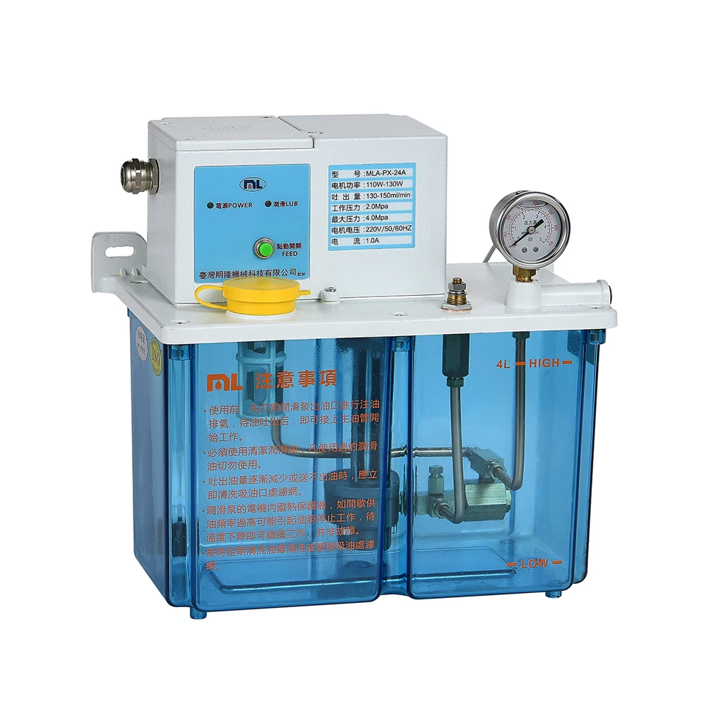 Central Lubrication System High Quality Oil Gear Pump Grease Lubrication Pump