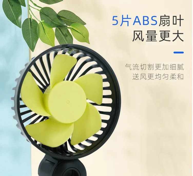 
New design hose car air fan usb cooling car fan for rear seat back seat desktop fan auto vehicle truck 