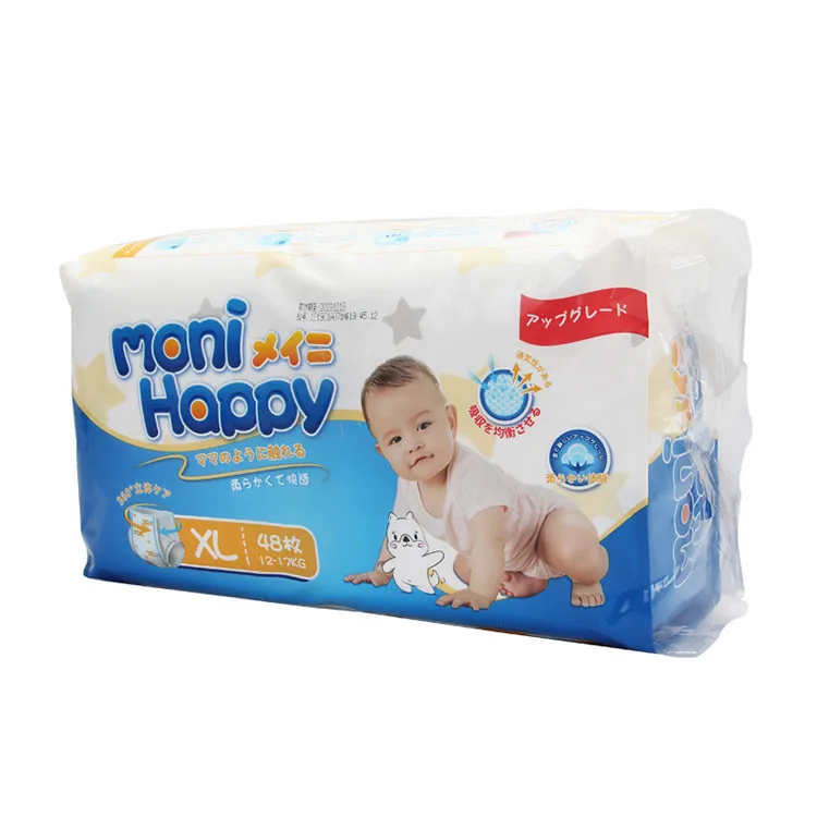 Wholesale Pampering Baby Diapers Pants Huggying Gooning Premium Kids Pull Up nappies Manufacturer In China