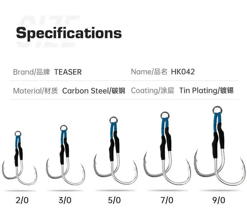 Bulk Rotatable Double Metal Jigging Lure Assist Hook High Carbon Steel Fishing Hook for Saltwater Carp Species