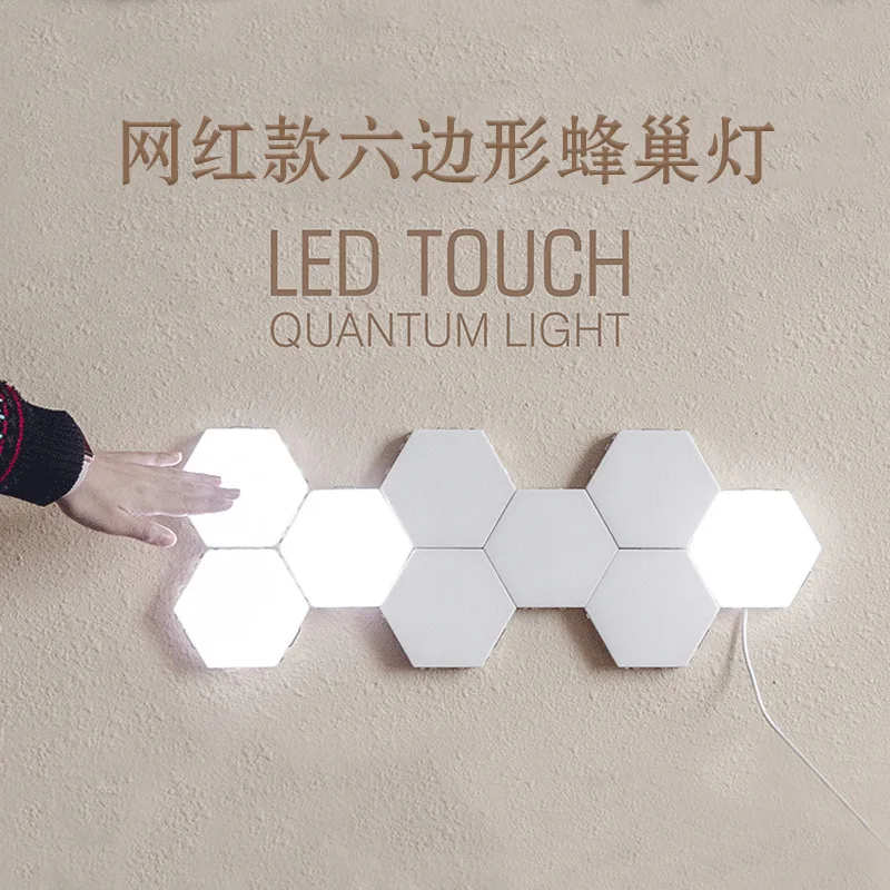 RGB LED Wall Light Touch Quantum Light Small Night Lamp Hexagon Honeycomb Sensor Lighting With Remote Control