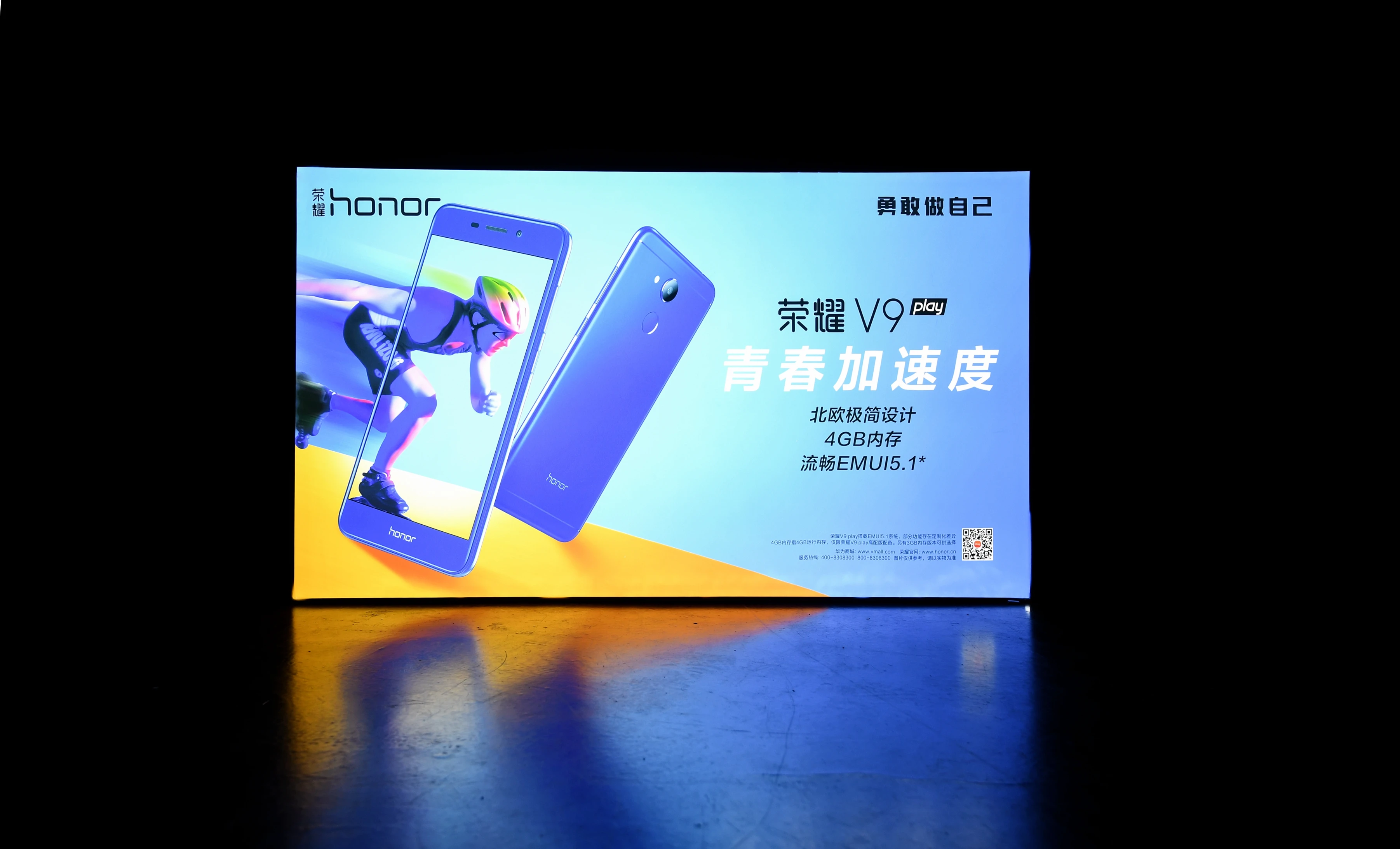 2021 Hot Sale SEG Frameless Fabric Led Advertising Backlight Light Boxes For