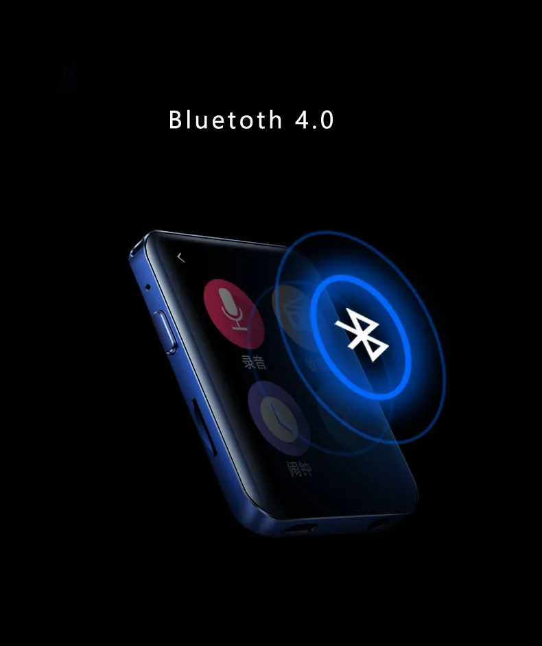 New style music player mp3 with speaker