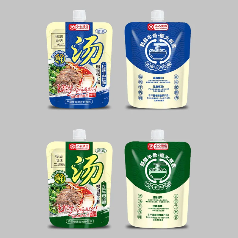 OEM/ODM Factory Baby Food Drink Pouch Wholesale Self Standing Packaging Puree Spout Pouch Bag