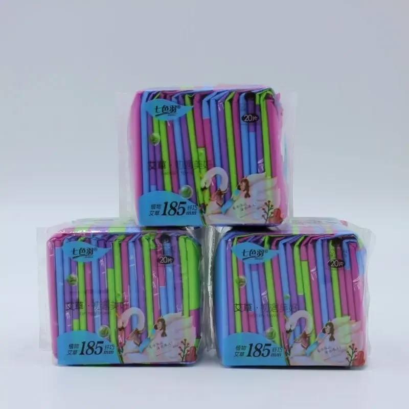 High Grade Luxury Women Sanitary Pads Daily Super Absorbent Sanitary Pads For Women