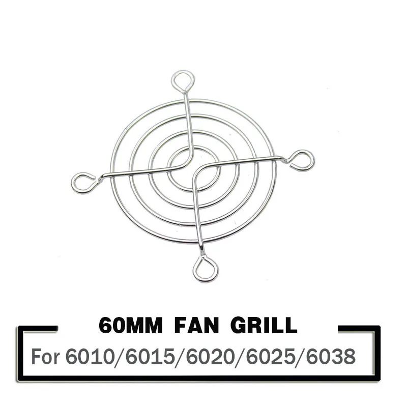 60mm Metal Mesh Finger Guard Protective Net Fan Grill 6cm 60x60mm Fan Grill Mesh for 6010 6015 6020 6025 6038 Fans