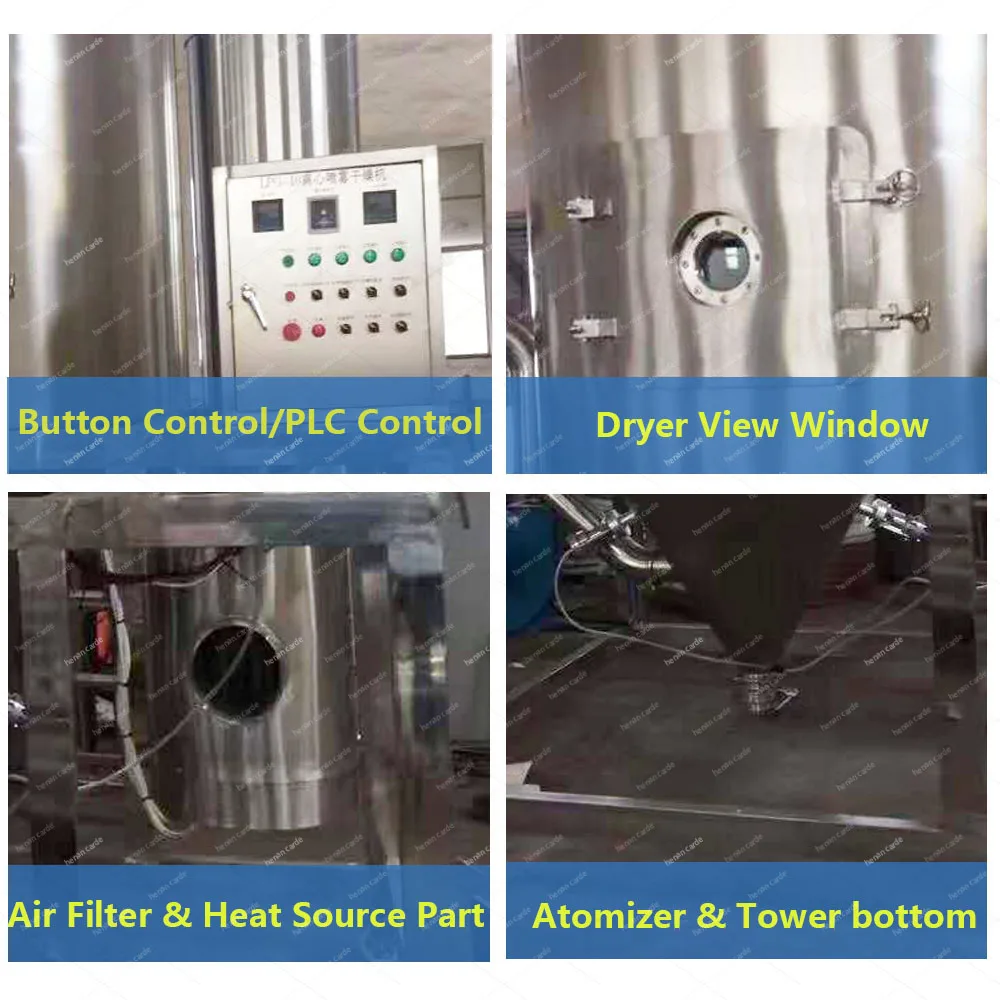 Stainless steel drying tower spray dryer lab scale aluminium sulfate honey milk powder instant coffee spray dryer spray drier
