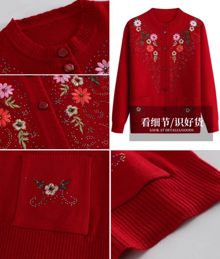 Factory low price direct sales elderly cardigans sweater oversize sweaters for women xxxxl