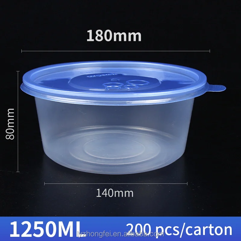 bowl size 1250ml(200).JPG